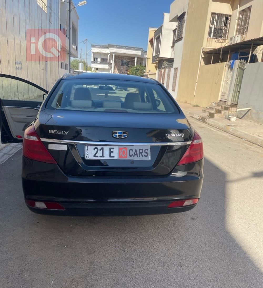 جيلي امجراند